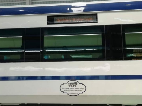 ರೈಲಿನಲ್ಲಿ ಏನೇನಿರಲಿದೆ?