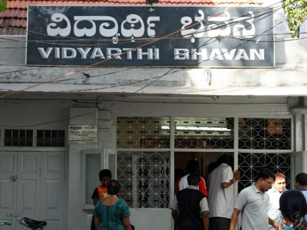 ಮನಸು ಗಾಂಧಿ ಬಜಾರು ಎಂಬ ಕವಿತೆ