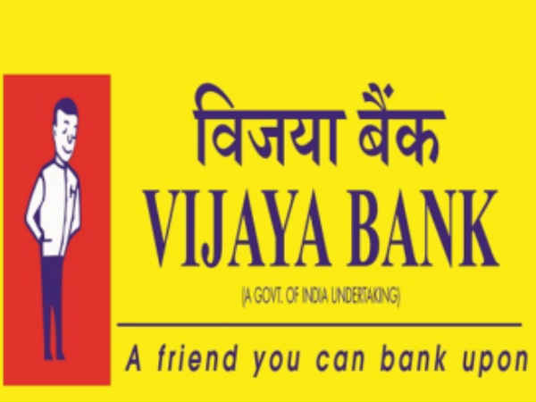 ವಿದ್ಯಾರ್ಹತೆ