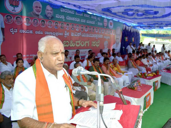 ಅಶೋಕ್, ಡಿವಿಎಸ್‌ ಉಸ್ತುವಾರಿ