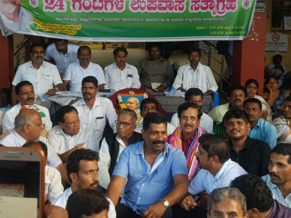 ಉಪವಾಸ ಸತ್ಯಾಗ್ರಹ