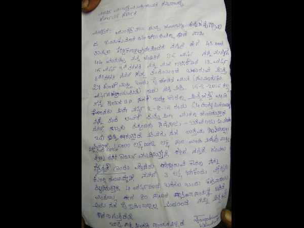 ಜಯಕುಮಾರ್ ಗೆ ಗಂಟಲು ಕ್ಯಾನ್ಸರ್‌