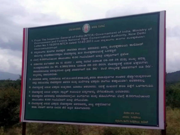  ಪಾತ್ರೆ ವ್ಯವಸ್ಥೆ 