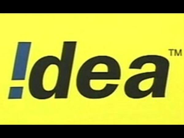 ಐಡಿಯಾ 159 ರೂಪಾಯಿ ಪ್ಲಾನ್