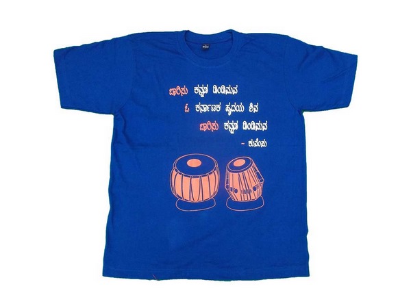 ಯಾರು ಯಾವುದನ್ನು ಇಷ್ಟಪಡುತ್ತಾರೆ? ಯಾರು ಯಾವುದನ್ನು ಇಷ್ಟಪಡುತ್ತಾರೆ?