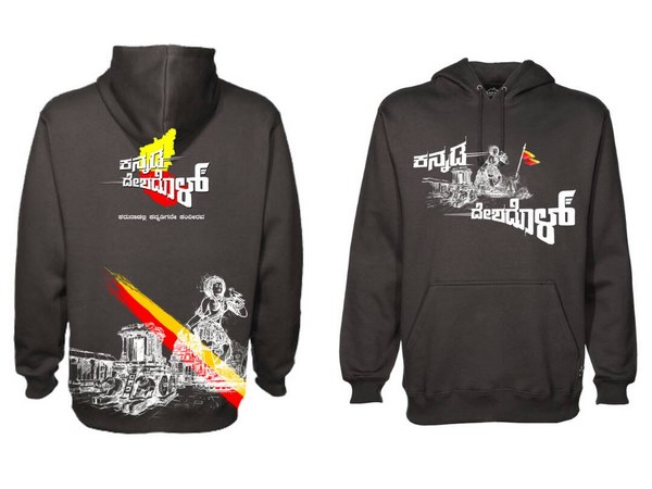 ವಿಜೃಂಭಿಸುವ ಕನ್ನಡದ ಸಾಲುಗಳು ವಿಜೃಂಭಿಸುವ ಕನ್ನಡದ ಸಾಲುಗಳು