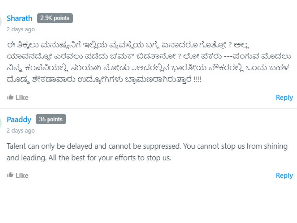 ಸರಿಯಾಗಿದೆ ಅವರು ಹೇಳಿದ್ದು! ಸರಿಯಾಗಿದೆ ಅವರು ಹೇಳಿದ್ದು!