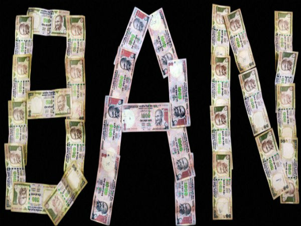 ನೋಟು ನಿಷೇಧ ಮಾಡದಿದ್ದರೆ ಆರ್ಥಿಕತೆ ಕುಸಿಯುತ್ತಿತ್ತು