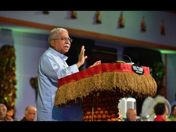 ಪ್ರಶಸ್ತಿ ಪ್ರದಾನ ಸಮಾರಂಭ 