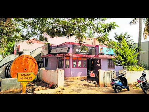  ಸ್ಥಳೀಯರಲ್ಲಿ ಇನ್ನು ಜೀವಂತ 