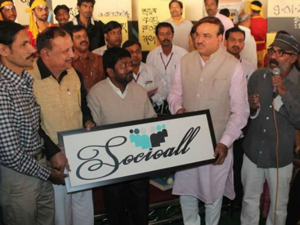 ಮಕ್ಕಳಿಗೆ ಊಟ