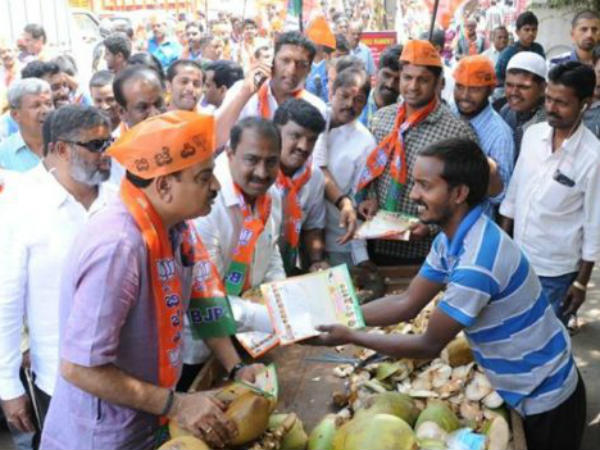 ವಿಶ್ವಸಂಸ್ಥೆಯಲ್ಲಿ ಕನ್ನಡ