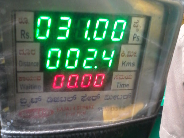 ಪ್ರಯಾಣದರ ಎಷ್ಟು ಹೆಚ್ಚಾಗಿದೆ?