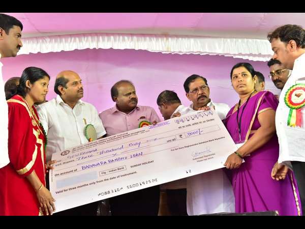 ಬಿಬಿಎಂಪಿ ವ್ಯಾಪ್ತಿಯಲ್ಲಿ 5 ಸಾವಿರ ಫಲಾನುಭವಿಗಳು 