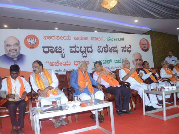 ಮೈತ್ರಿ ವಿರುದ್ಧ ಹೋರಾಟ