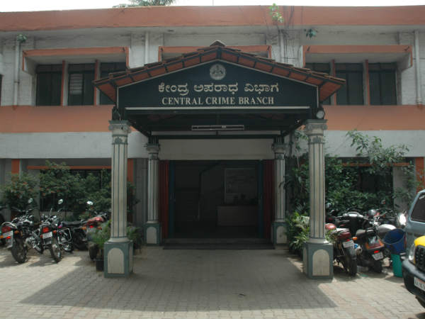 ಪ್ರಶ್ನೆ ಪತ್ರಿಕೆ ಮಾರಾಟ