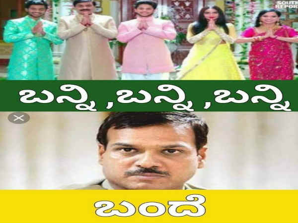  ಭೂರಿ ಭೋಜನ ರಾಗಿ ಮುದ್ದೆ ಸವಿಯಿರಿ