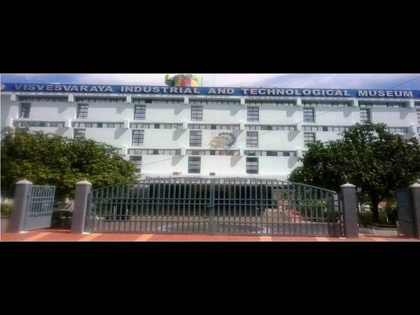 ಅರ್ಜಿಗಳನ್ನು ಸಲ್ಲಿಸಿ