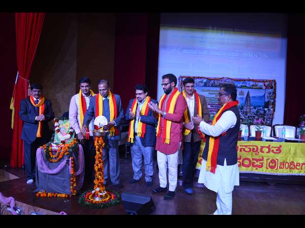 Kannada Rajyotsava celebrated by Noida Kannada Koota