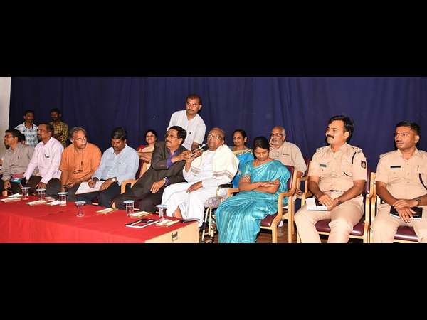 84th Kannada sahitya sammelan venue final 
