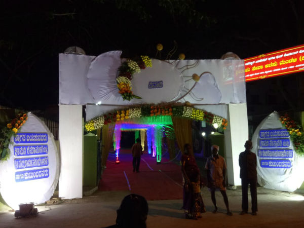 Marriage cancelled by bride in Mysuru, here is the reason why?