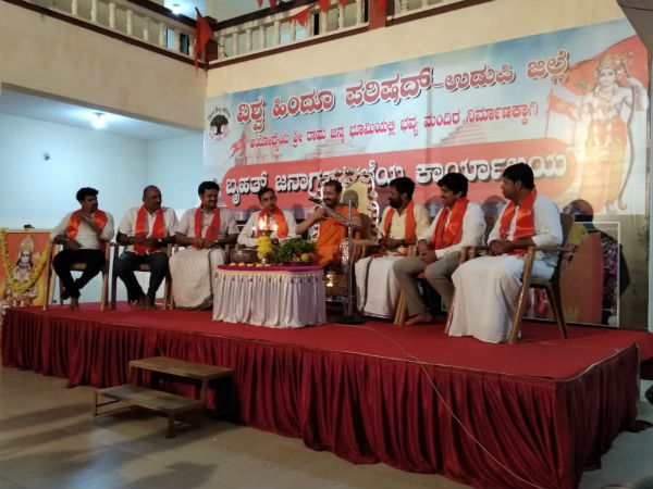 Palimaru Shree said Ram mandir should be built at any cost 