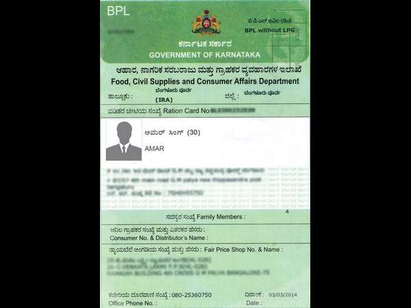 ಈ ಎಲ್ಲಾ ವ್ಯಾಪಾರಿಗಳಿಗೆ ಸಾಲ ಇಲ್ಲ