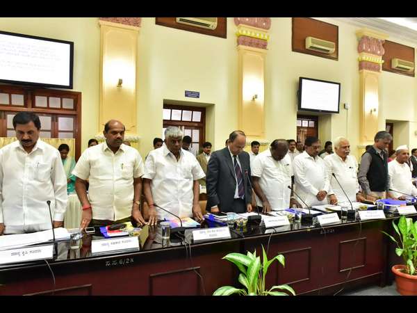 ಬಡವರ ಬಂಧು ಯೋಜನೆ 
