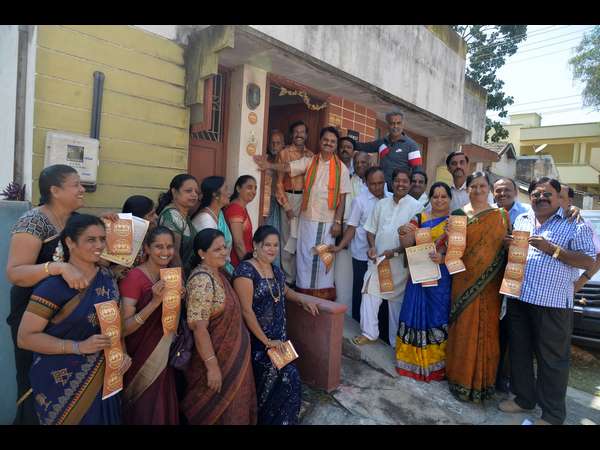 District Level Brahmin Conference on December 15th 