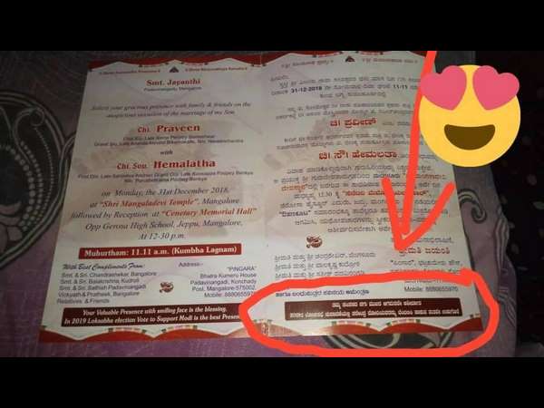 Couple in their marriage invitation requests people to vote Modi in 2019