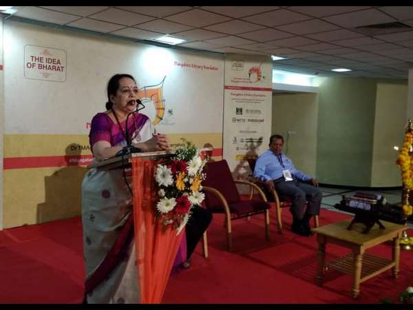 Mangalore lit fest 2018 inaugurated