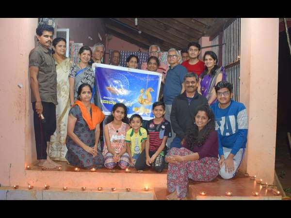 ದೀಪಾವಳಿ ಮಿಲನದ ಸಂಭ್ರಮ ದೀಪಾವಳಿ ಮಿಲನದ ಸಂಭ್ರಮ