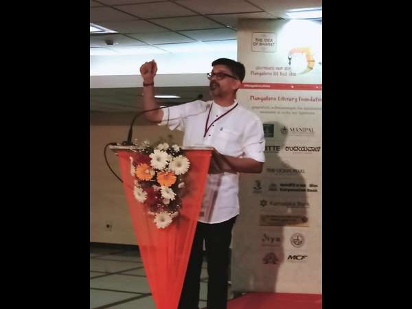 Mangalore lit fest 2018 inaugurated
