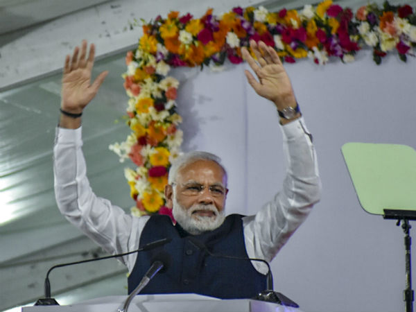 ಅತಿ ದೊಡ್ಡ ಹಗರಣ