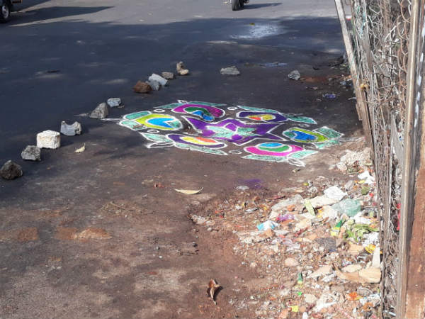 ಕಸದ ಜಾಗದಲ್ಲಿ ರಂಗೋಲಿ 