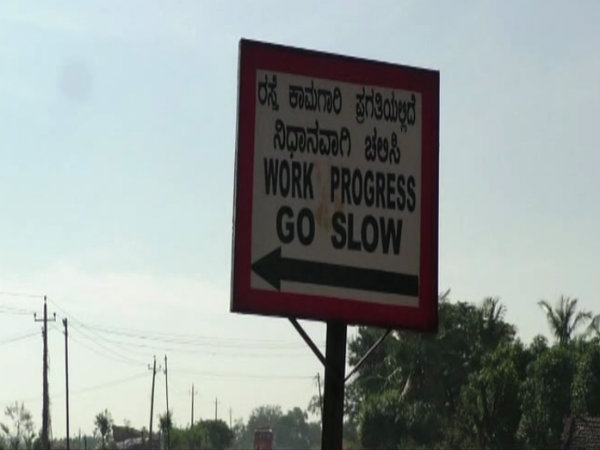 6400 ಕೋಟಿ ವೆಚ್ಚ