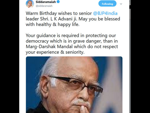 ಪ್ರಜಾಪ್ರಭುತ್ವ ವ್ಯವಸ್ಥೆ 