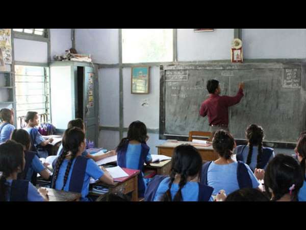 ನವೆಂಬರ್ 14ರಂದು ವಿದ್ಯಾರ್ಥಿಗಳ ಸಮೀಕ್ಷೆ 