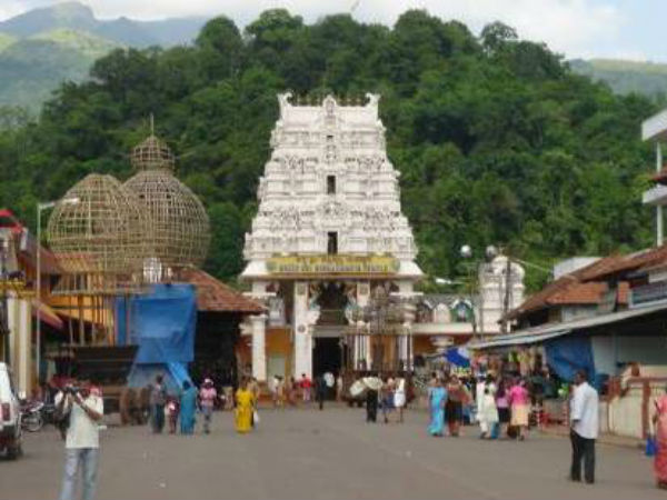 Sullia Court restricted Samputa Narasimha Matt