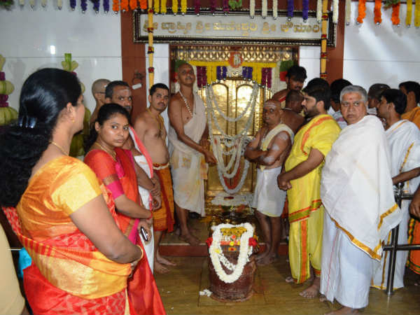 ಬಲಿಪಾಡ್ಯದ 3ನೇ ದಿನ ಬಂದ್