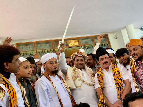 ಚಾಮರಾಜನಗರ ಶಾಪ ಚಾಮರಾಜನಗರ ಶಾಪ