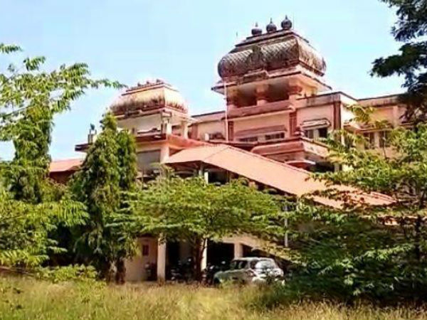 1.66 Crore money found at Udupi railway station