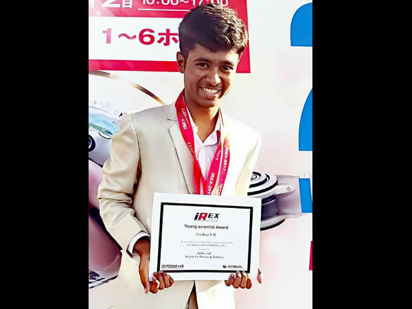 ಪ್ರೊಫೆಸರ್ ಸಹಿ ಹಾಕಿಸುವಲ್ಲಿ ಯಶಸ್ವಿ