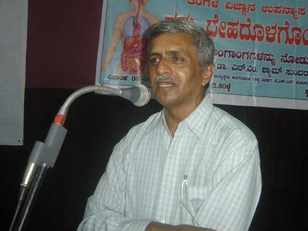  ನಿತ್ಯ 25 ಮಂದಿಗೆ ಚಿಕಿತ್ಸೆ ನೀಡುವೆ 