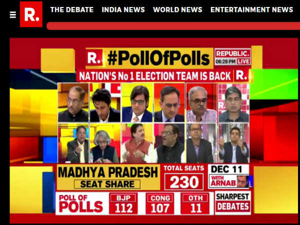 ರಿಪಬ್ಲಿಕ್‌ ಮತ್ತು ಜನ್‌ ಕಿ ಬಾತ್