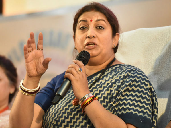 ಕನಸು ಕಾಣಲು ಟ್ಯೂಷನ್ : ಸ್ಮೃತಿ ವ್ಯಂಗ್ಯ ಕನಸು ಕಾಣಲು ಟ್ಯೂಷನ್ : ಸ್ಮೃತಿ ವ್ಯಂಗ್ಯ