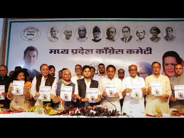 ಕಾಂಗ್ರೆಸ್ ಪ್ರಣಾಳಿಕೆಯಲ್ಲಿ ರೈತರ ಸಾಲ ಮನ್ನಾದ ಪ್ರಸ್ತಾವ