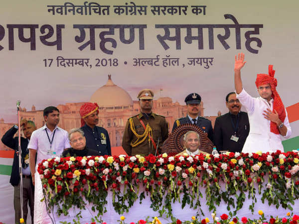 ಉಪಮುಖ್ಯಮಂತ್ರಿ ಪೈಲಟ್