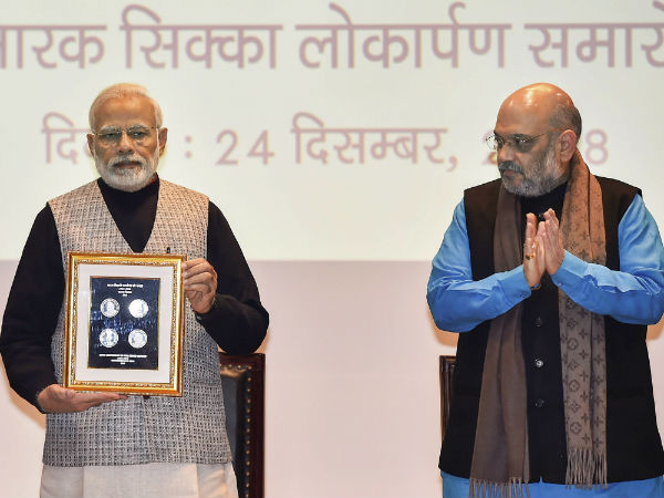 ಪ್ರಜಾಪ್ರಭುತ್ವವೇ 'ಸುಪ್ರೀಂ'