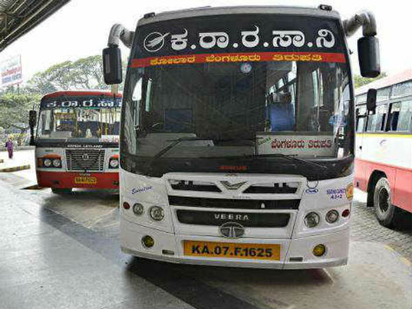 ಮೈಸೂರು ರಸ್ತೆ ನಿಲ್ದಾಣ